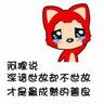  frank club casino bonus code Oleh karena itu, Wuzhou Xianmeng secara menyeluruh menyelidiki faksi Changshan dan keluarga Fang.